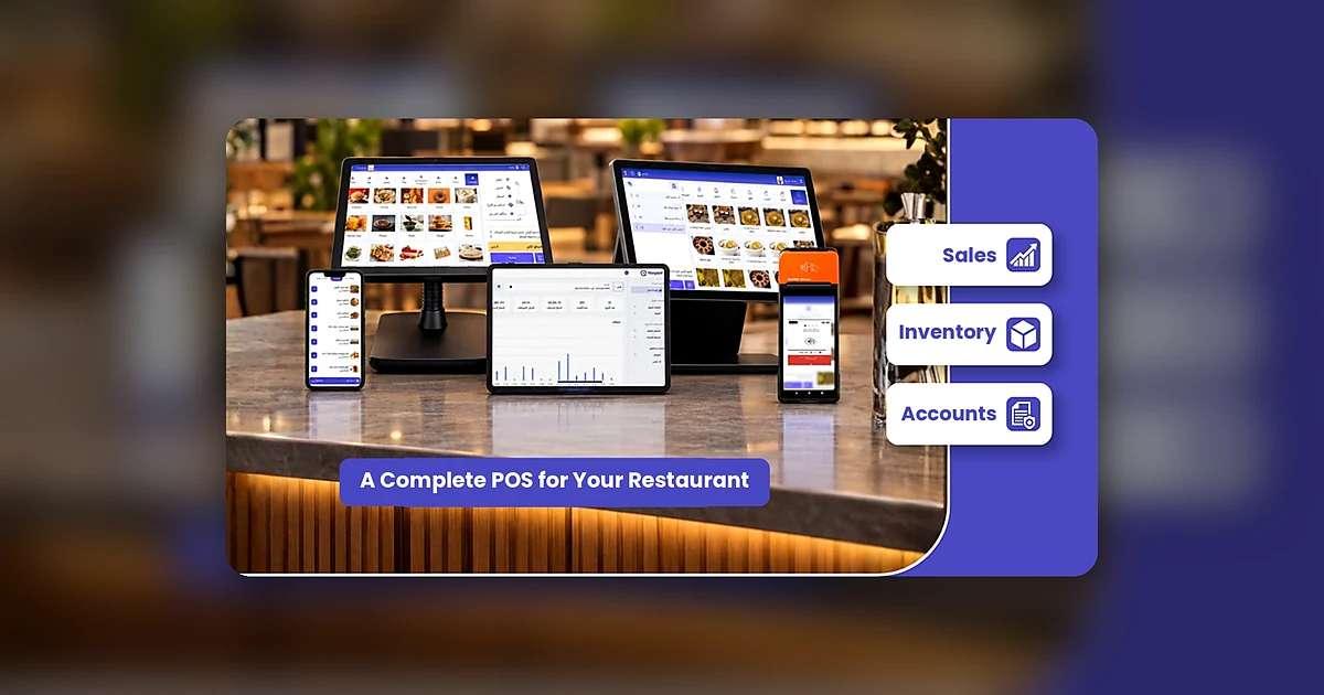 restaurant POS system price