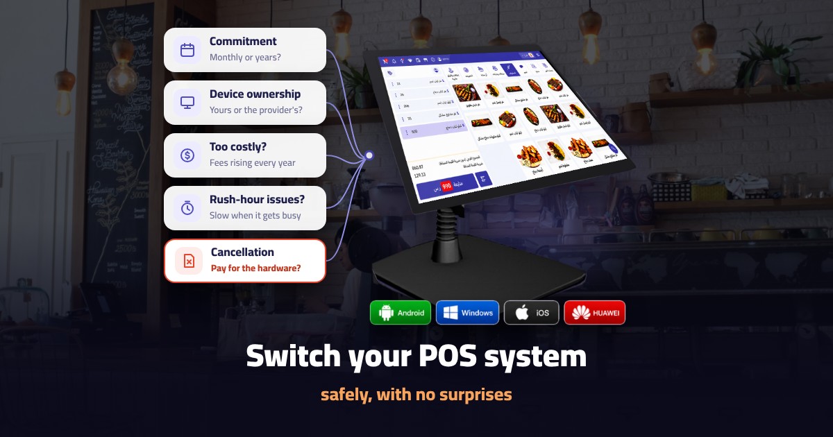 Switch restaurant POS system – safe switching guide by Noqqat
